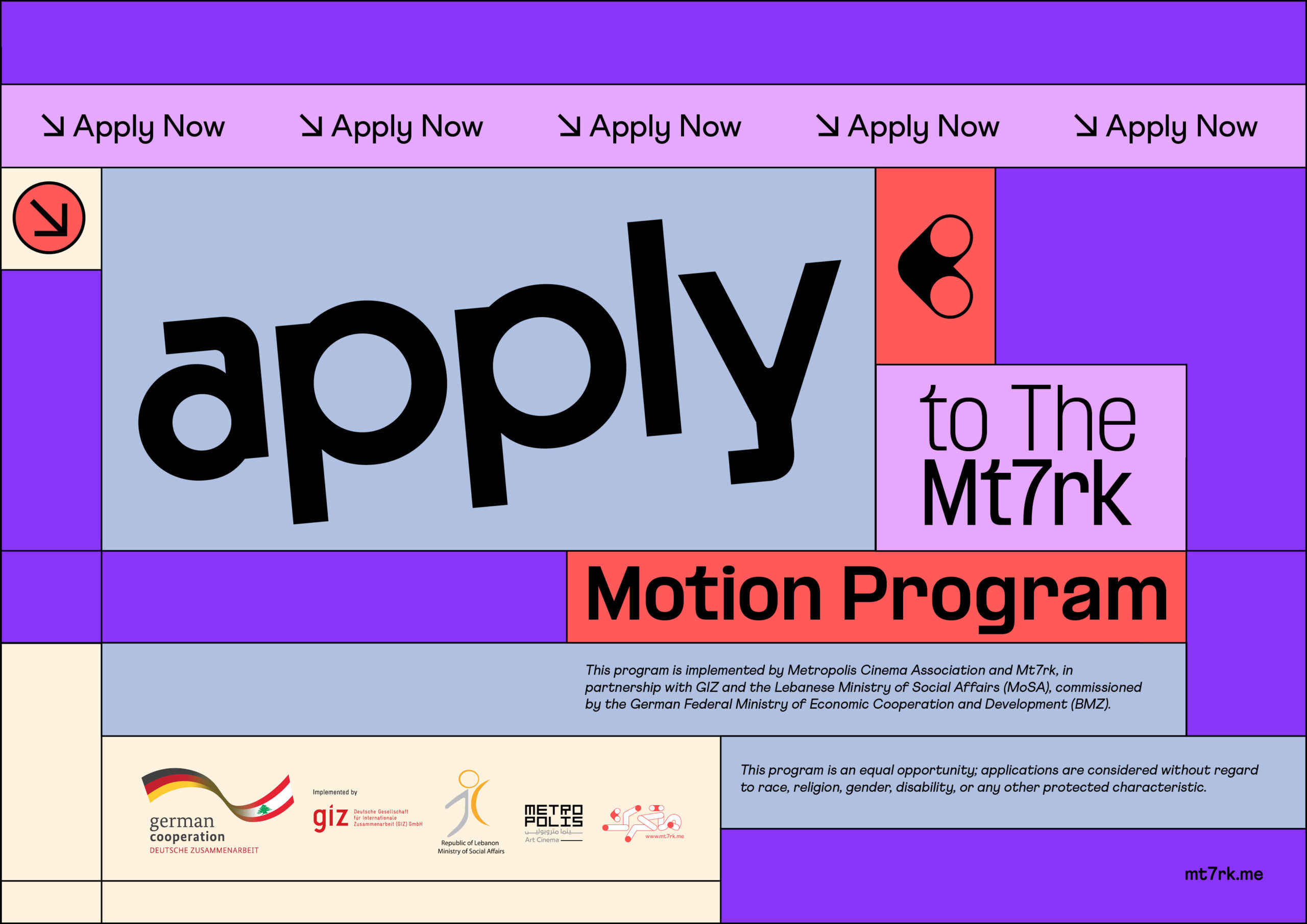 Mp27 App Motion Program mt7rk | Apply to the Mt7rk Motion Program